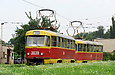Tatra-T3SU #3039 20-го маршрута на конечной станции "Улица Новгородская"