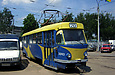 Tatra-T3SU #3043 20-го маршрута на перекрестке Лосевского переулка и Пискуновского переулка