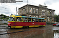 Tatra-T3SU #3043 20-        