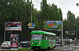 Tatra-T3SU #3045 20-         