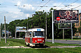 Tatra-T3 #3049 20-го маршрута на улице Клочковской в районе улицы Близнюковской