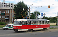 Tatra-T3 #3050 1-го маршрута на улице Котлова возле улицы 8-го Марта