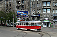 Tatra-T3 #3050 20-го маршрута на улице Конарева возле улицы Благовещенской
