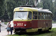 Tatra-T3SU #3052 20-го маршрута на улице Клочковской