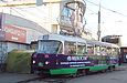 Tatra-T3SUCS #3053 20-го маршрута на РК "Южный вокзал"