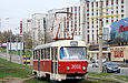 Tatra-T3SU #3056 20-        " "