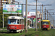Tatra-T3SU #3056  #402 20-       ""  ".  "