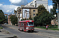 Tatra-T3SU #3056 20-го маршрута на улице Котлова возле Лосевского переулка
