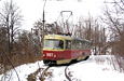Tatra-T3SU #3057    " """