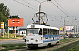 Tatra-T3SU #3059 20-го маршрута на улице Клочковской недалеко от перекрестка со спуском Пассионарии