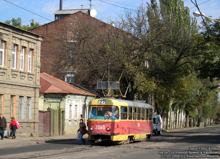 Tatra-T3SU #3060 27-го маршрута на улице 1й Конной Армии