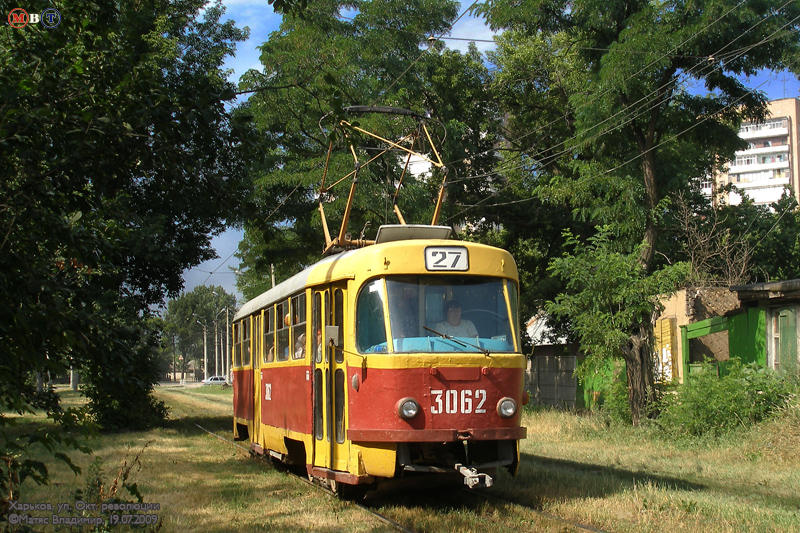 Tatra-T3SU #3062 27-го маршрута на улице Октябрьской революции недалеко от улицы Кривомазовской