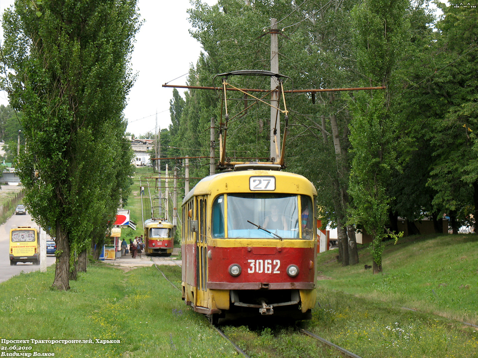 Tatra-T3SU #3062 27-го маршрута на проспекте Тракторостроителей недалеко от Салтовского депо