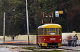 Tatra-T3SU #3062 6-го маршрута на Московском проспекте (остановка "Универмаг "Харьков")