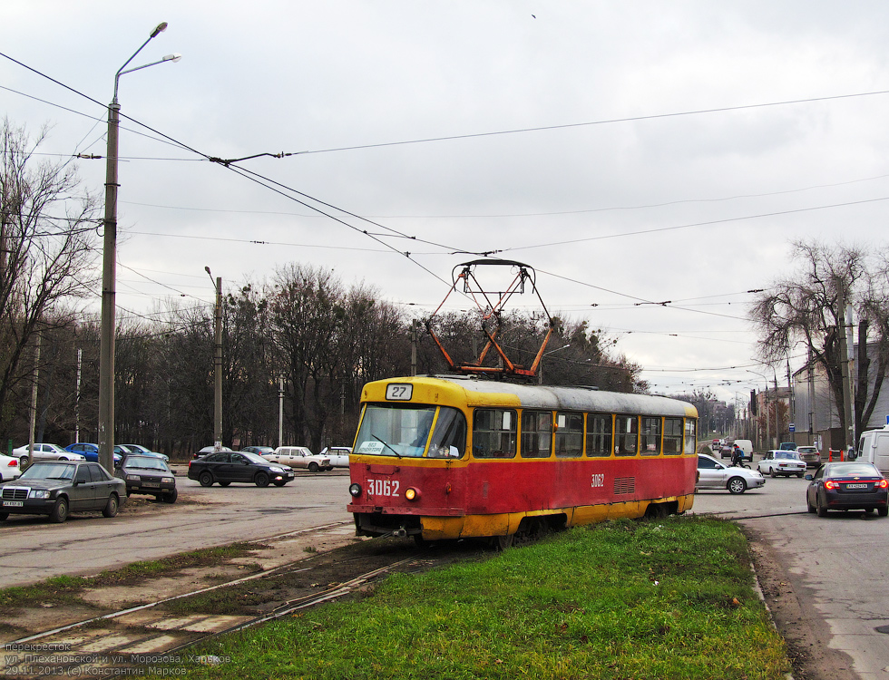 Tatra-T3SU #3062 27-го маршрута поворачивает с улицы Плехановской на улицу Морозова