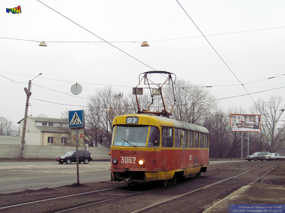 Tatra-T3SU #3062 27-го маршрута на улице Веринской возле одноименной остановки