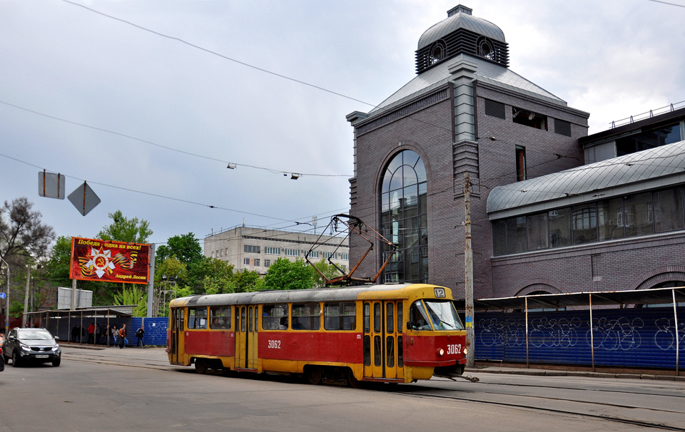 Tatra-T3SU #3062 12-го маршрута на улице Тринклера в районе Сумского рынка