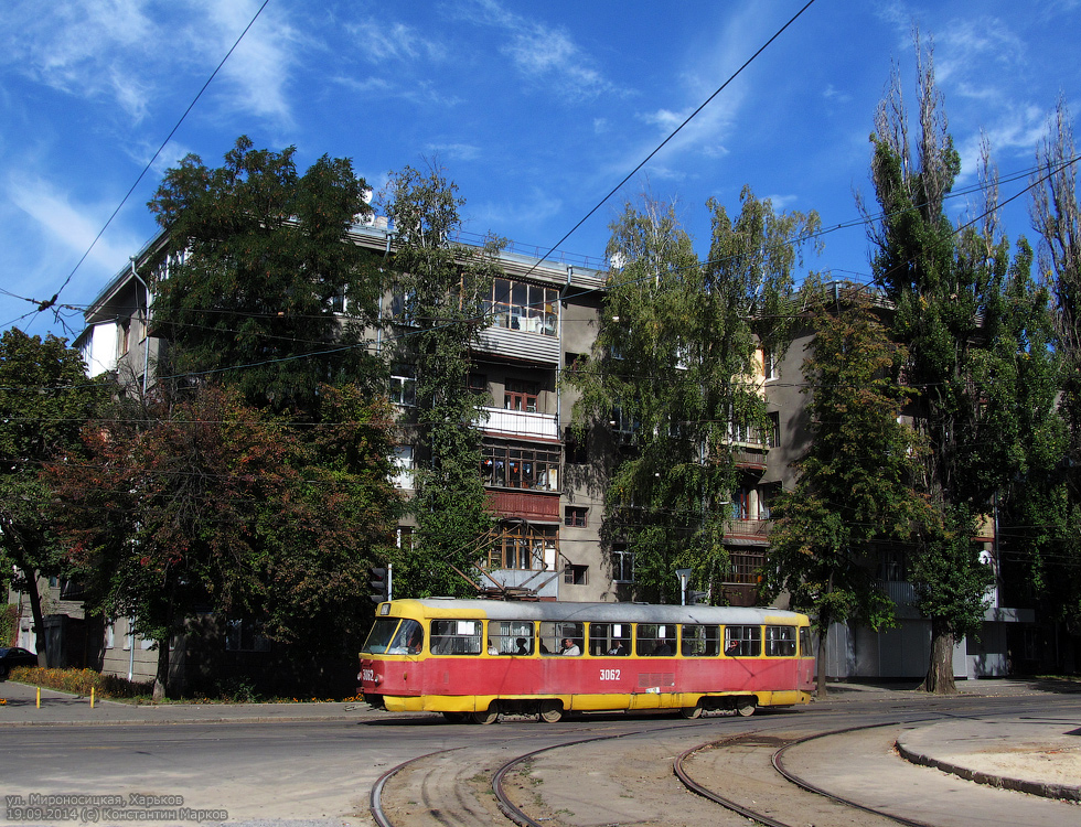 Tatra-T3SU #3062 12-го маршрута на улице Мироносицкой возле перекрестка с улицей Веснина