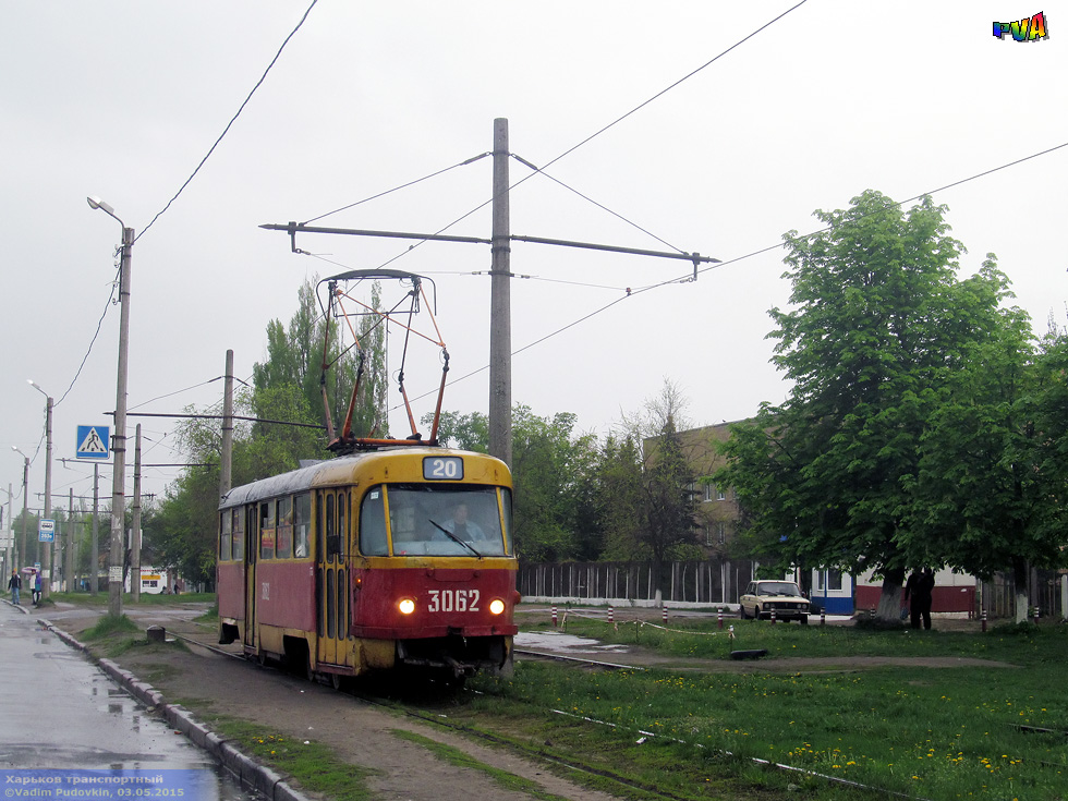 Tatra-T3SU #3062 20-го маршрута на улице Клочковской возле улицы Котельниковской