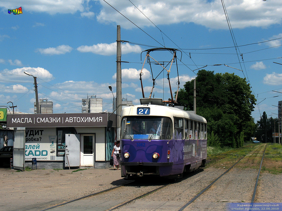 Tatra-T3SUCS #3062 27-го маршрута на улице Академика Павлова в районе улицы Пешкова