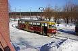 Tatra-T3SU #3063 20-     " "