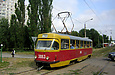 Tatra-T3SU #3063 20-го маршрута на улице Клочковской возле улицы Близнюковской