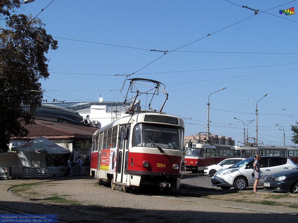 Tatra-T3SUCS #3064 на конечной "Улица Одесская"