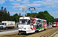 Tatra-T3SU #3066 6-го маршрута на Московском проспекте отъехал от остановки "Универмаг Харьков"