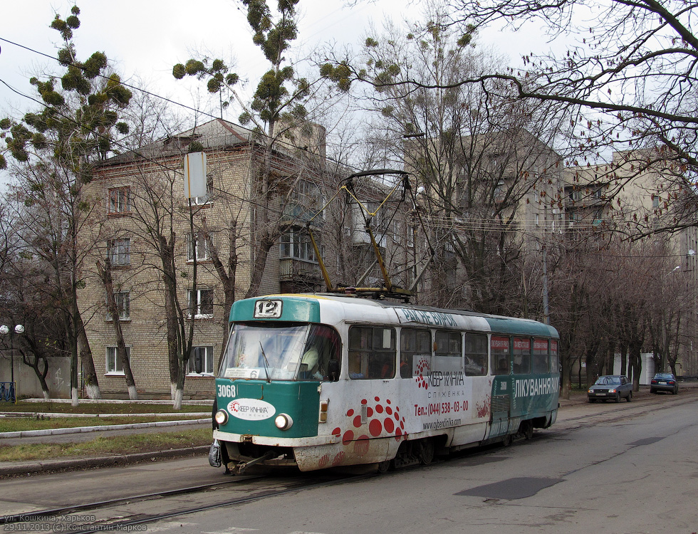 Tatra-T3SU #3068 6-го маршрута на улице Кошкина