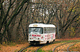 Tatra-T3SU #3070 20-го маршрута на улице Клочковской следует по дамбе через Алексеевскую балку