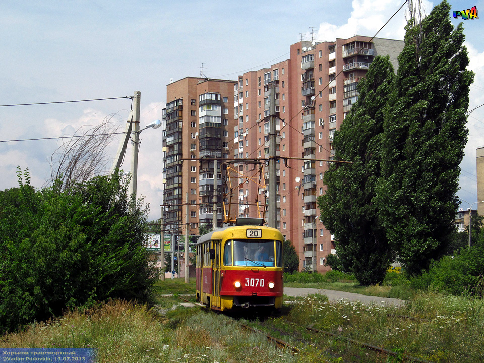 Tatra-T3SU #3070 20-го маршрута на улице Клочковской спускается к Алексеевской балке