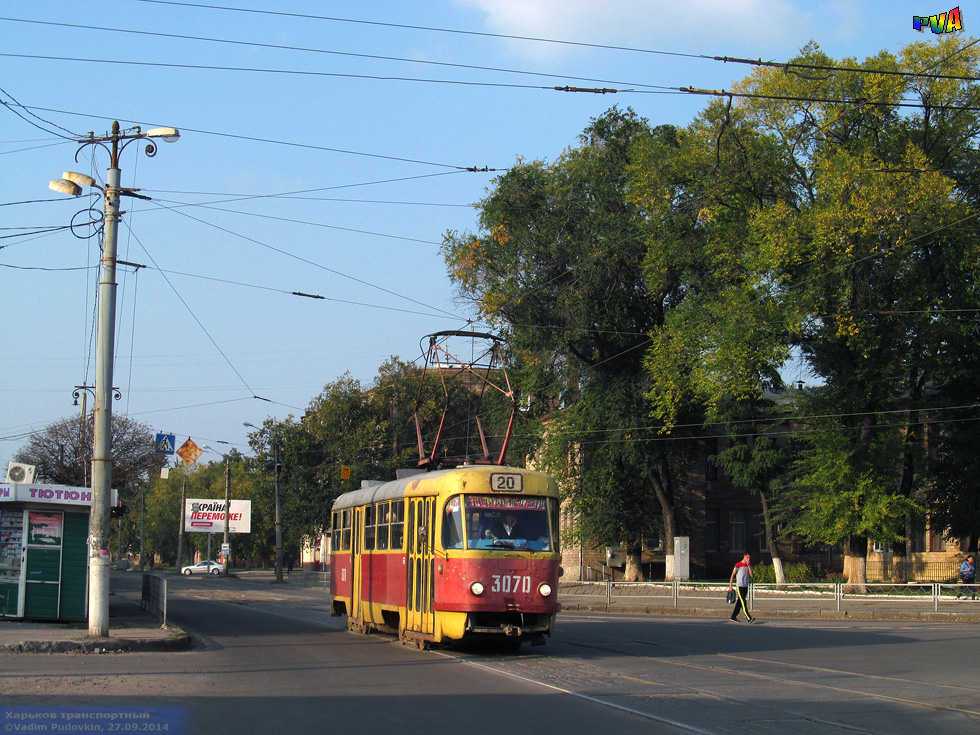 Tatra-T3SU #3070 20-го маршрута на улице Октябрьской Революции напротив улицы 1-й Конной Армии
