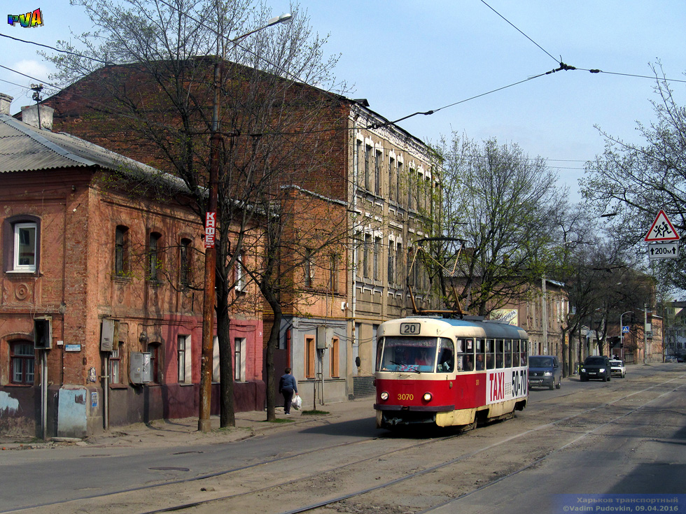Tatra-T3SU #3070 20-го маршрута на улице Большой Панасовской возле Клочковского переулка