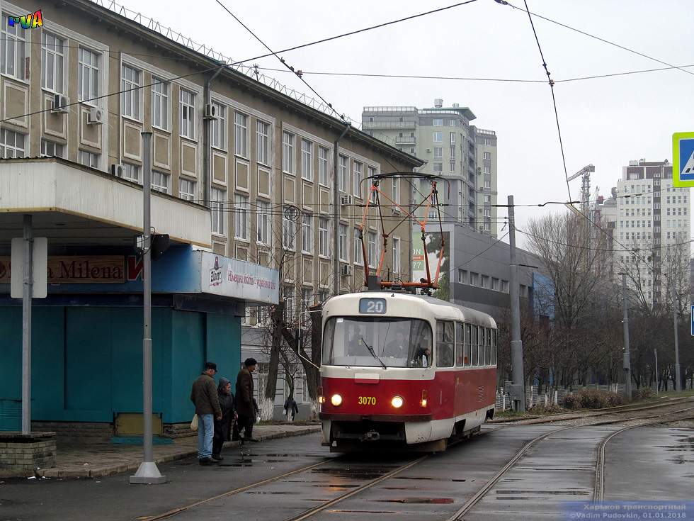 Т3-ВПСт #3070 20-го маршрута на улице Клочковской в районе пробивки Новоивановского моста