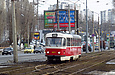Tatra-T3SUCS #3071 20-       " "
