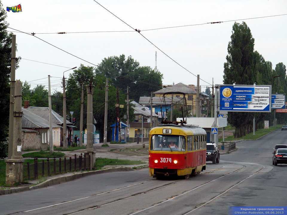 Tatra-T3SU #3074 6-го маршрута на улице Академика Павлова выезжает на Конюшенный мост