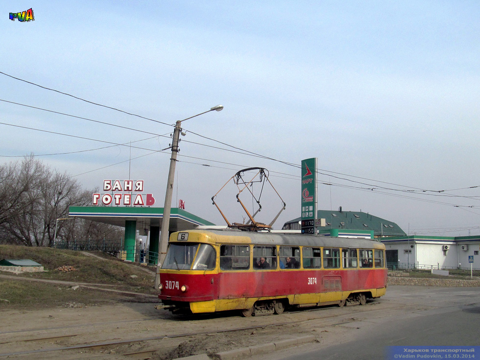 Tatra-T3SU #3074 6-го маршрута на улице Веринской в районе улицы Лазо