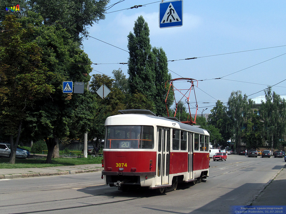 Tatra-T3SU #3074 20-го маршрута в Лосевском переулке возле улицы Большой Панасовской
