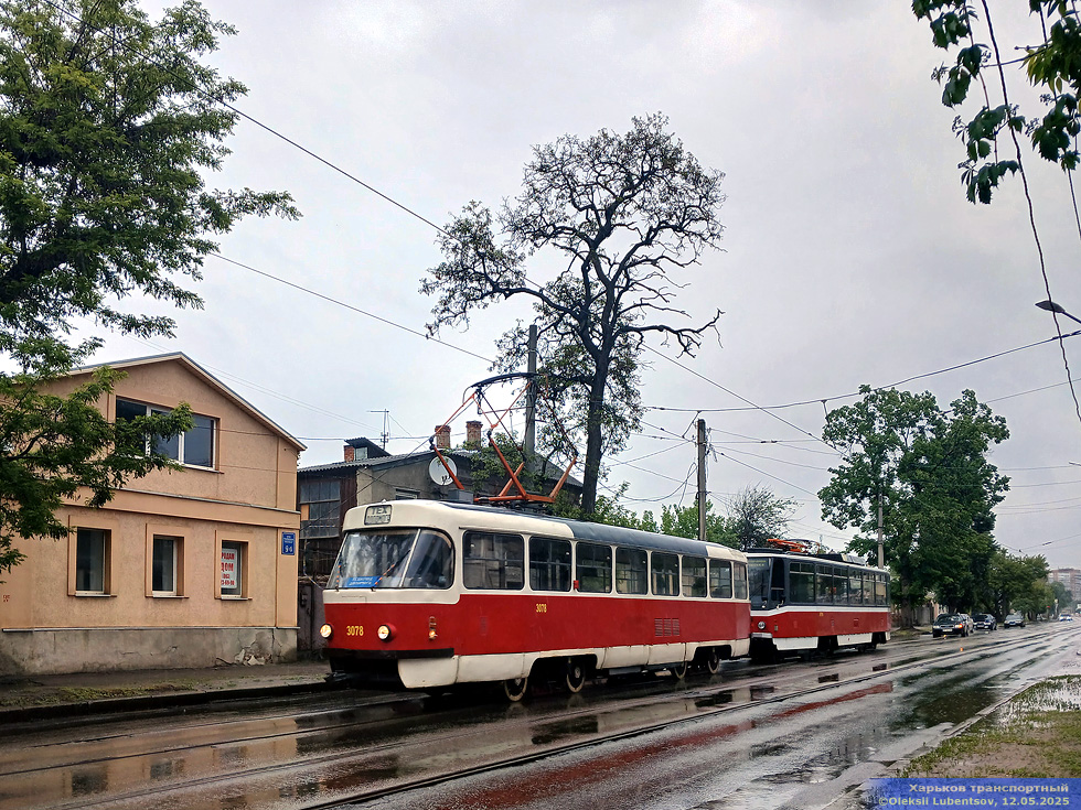 Tatra-T3SUCS #3078 с вагоном Tatra-T6A5 #8716 на буксире на улице Гольдберговской возле улицы Полтавской