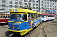 Tatra-T3SU #3080-3081 6-го маршрута на к/ст "Южный вокзал"