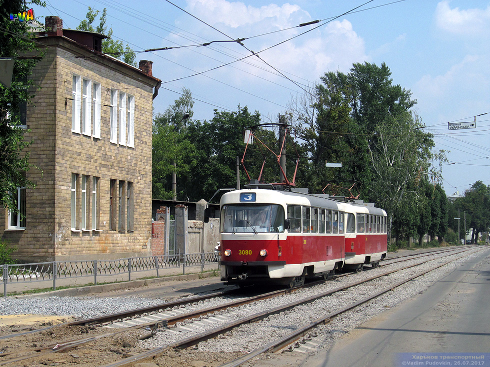 Tatra-T3SUCS #3080-3081 3-го маршрута на улице Гольдберговской напротив улицы Украинской