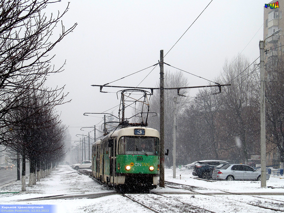 Tatra-T3SUCS #3080-3081 3-го маршрута на улице Полтавский шлях в районе улицы Победителей