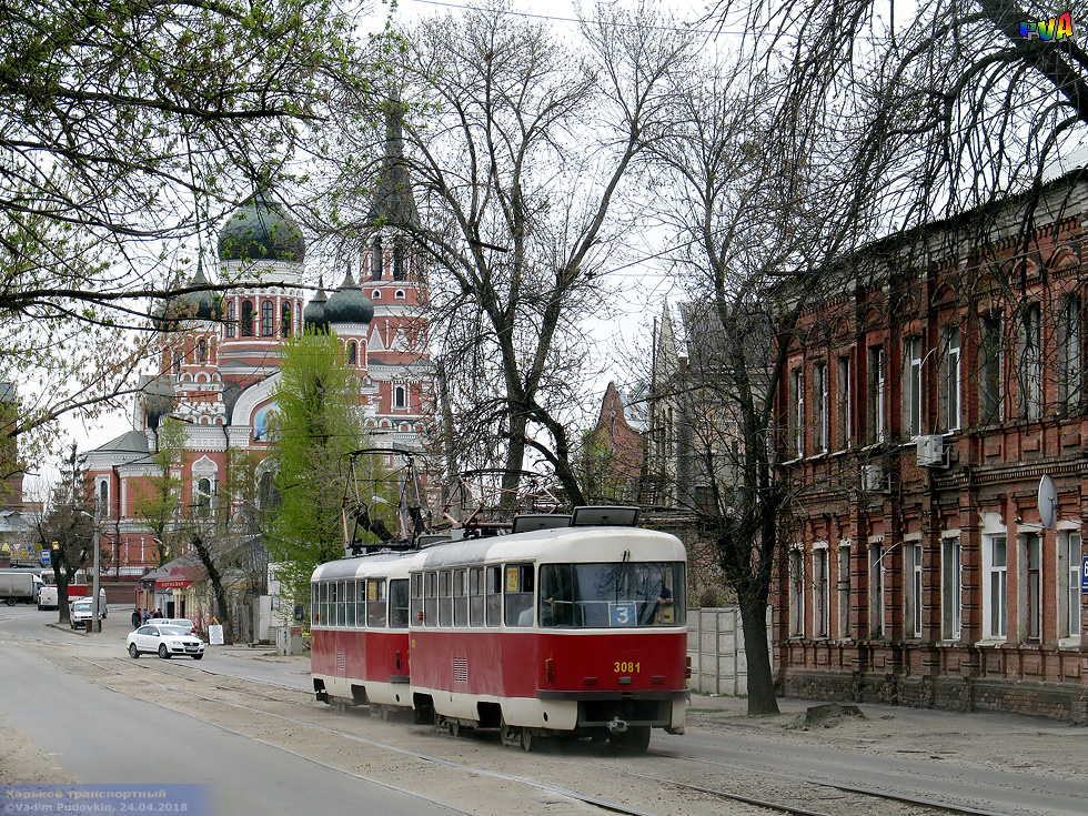 Tatra-T3SUCS #3080-3081 3-го маршрута в Рыбасовском переулке в районе улицы Грековской