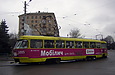 Tatra-T3SU #3085-3086 6-го маршрута на перекрестке Московского проспекта и улицы Полевой