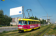 Tatra-T3SU #3085 20-го маршрута на проспекте Победы в районе остановки "Банковский институт"