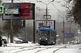 Tatra-T3SUCS #3085 20-го маршрута на улице Клочковской на перекрестке с улицей Отакара Яроша