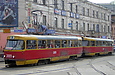 Tatra-T3SU #3089-3090   