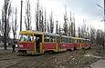 Tatra-T3SU #3089-3090 6-     
