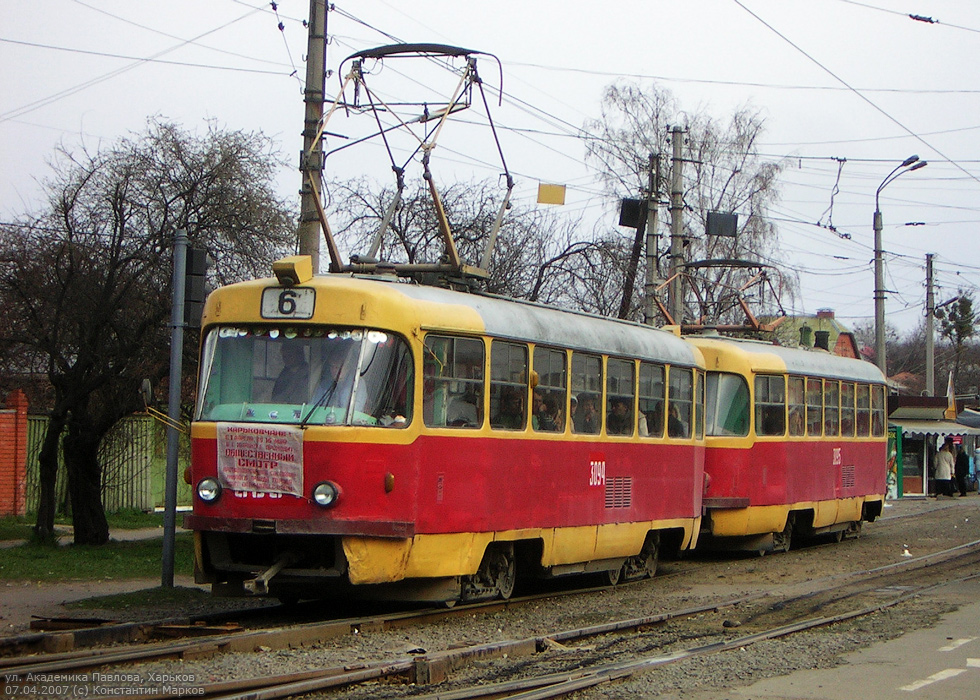 Tatra-T3SU #3094-3095 6-го маршрута на улице Академика Павлова возле Сабуровой дачи