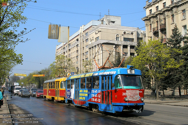 Tatra-T3SU #3094-3095 6-го маршрута на Московском проспекте на остановке "улица Никитина"